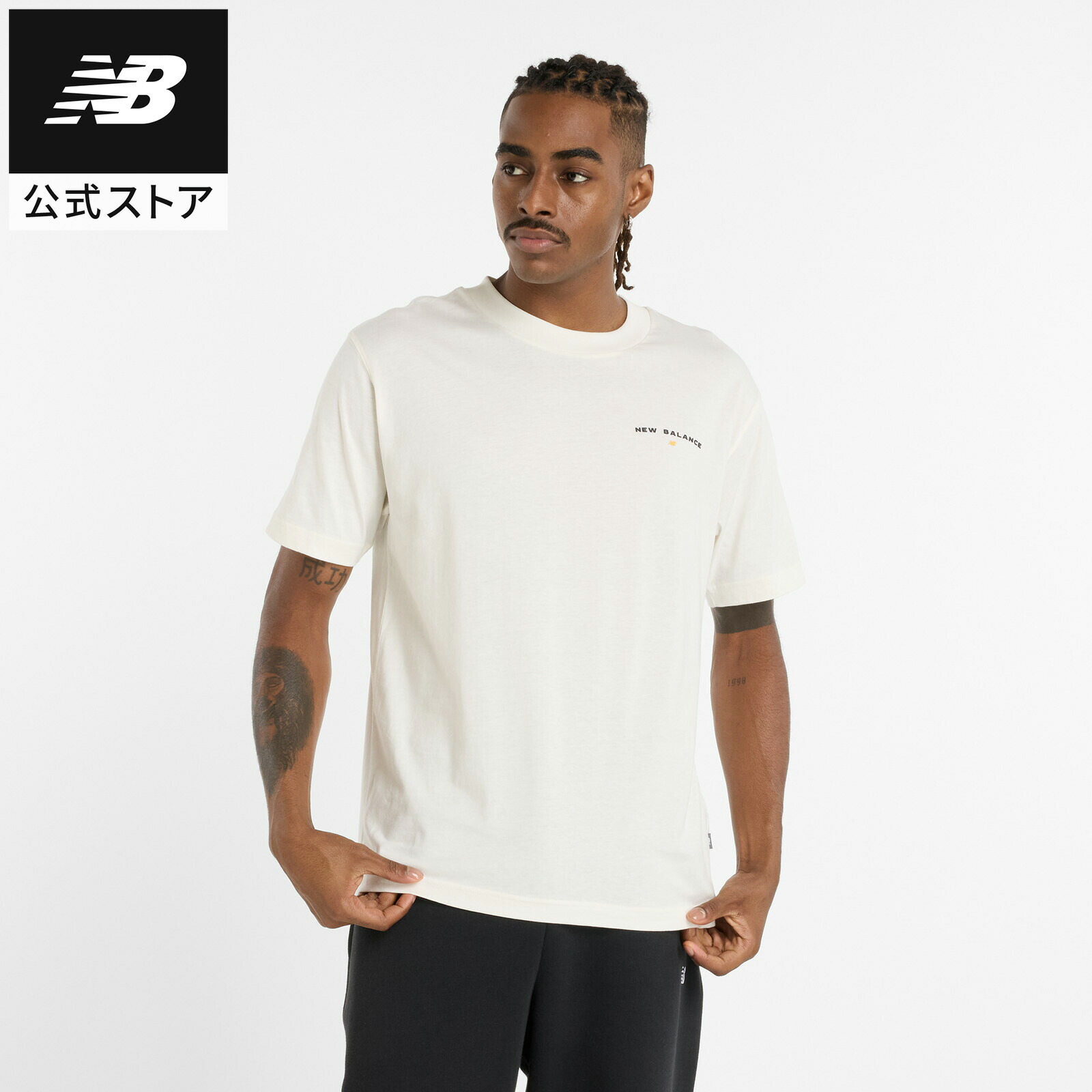 楽天市場】【公式】ニューバランス New Balance Sportswear '94