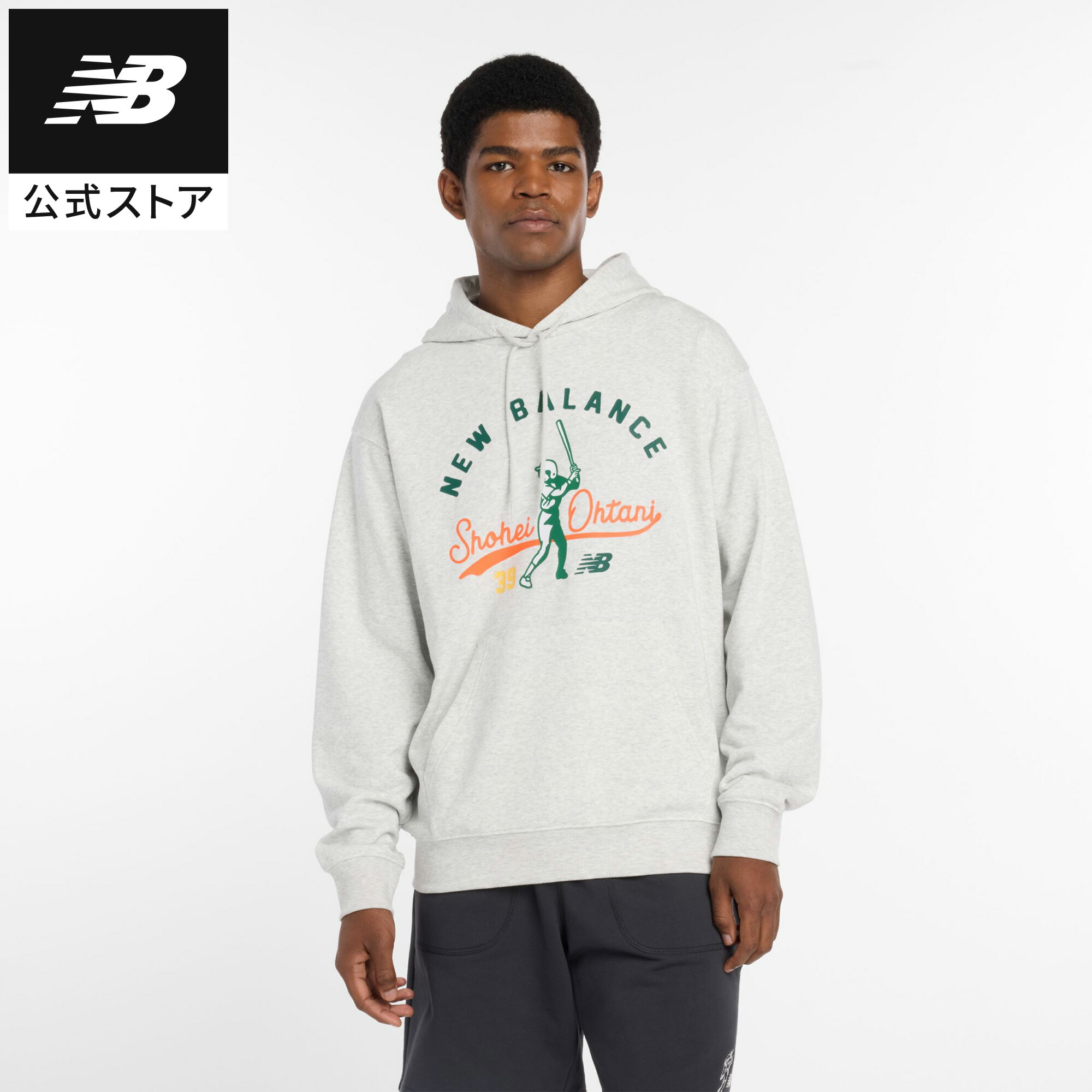 楽天市場】【公式】ニューバランス 大谷翔平 フレンチテリーフーディ