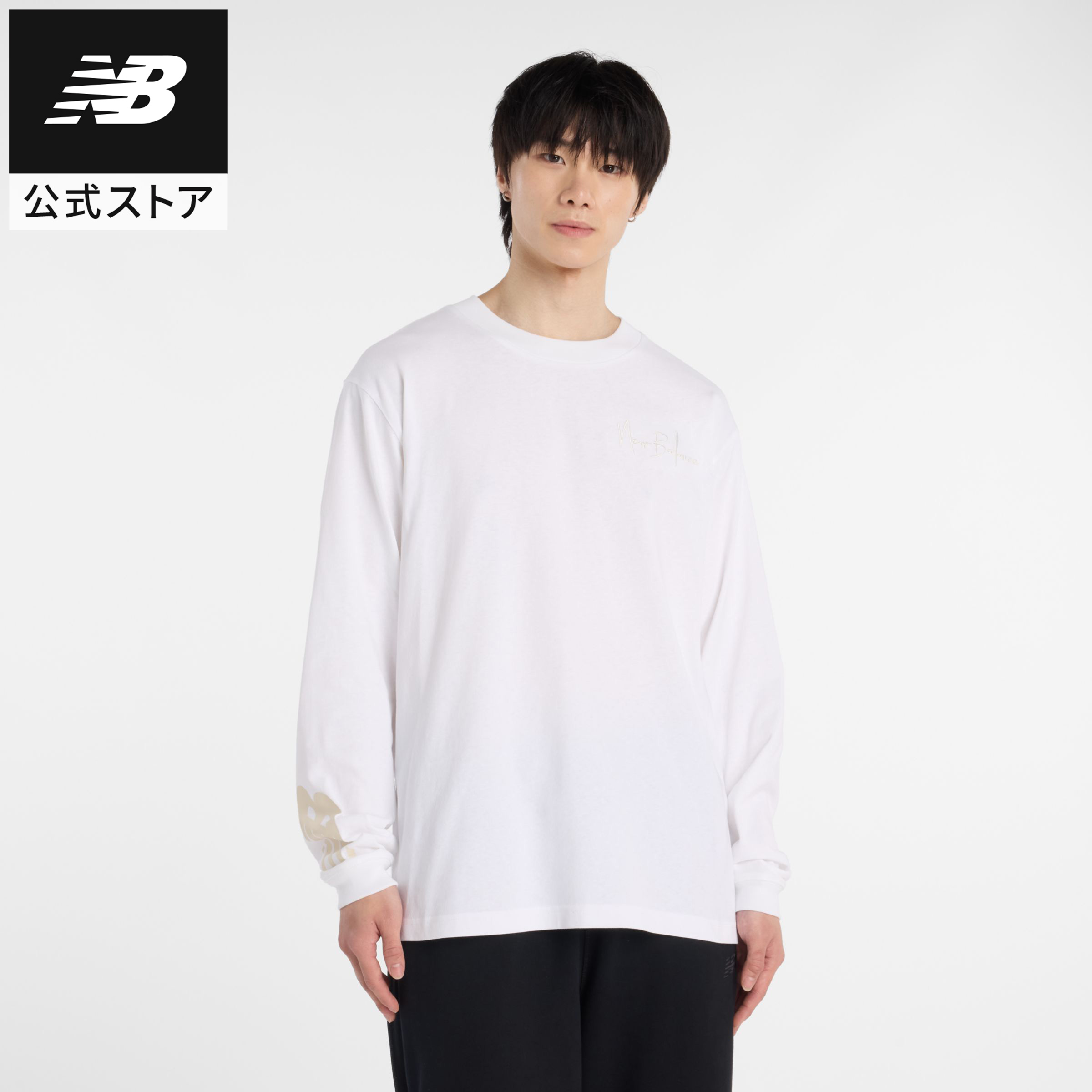 楽天市場】【公式】ニューバランス Athletics ロングスリーブTシャツ