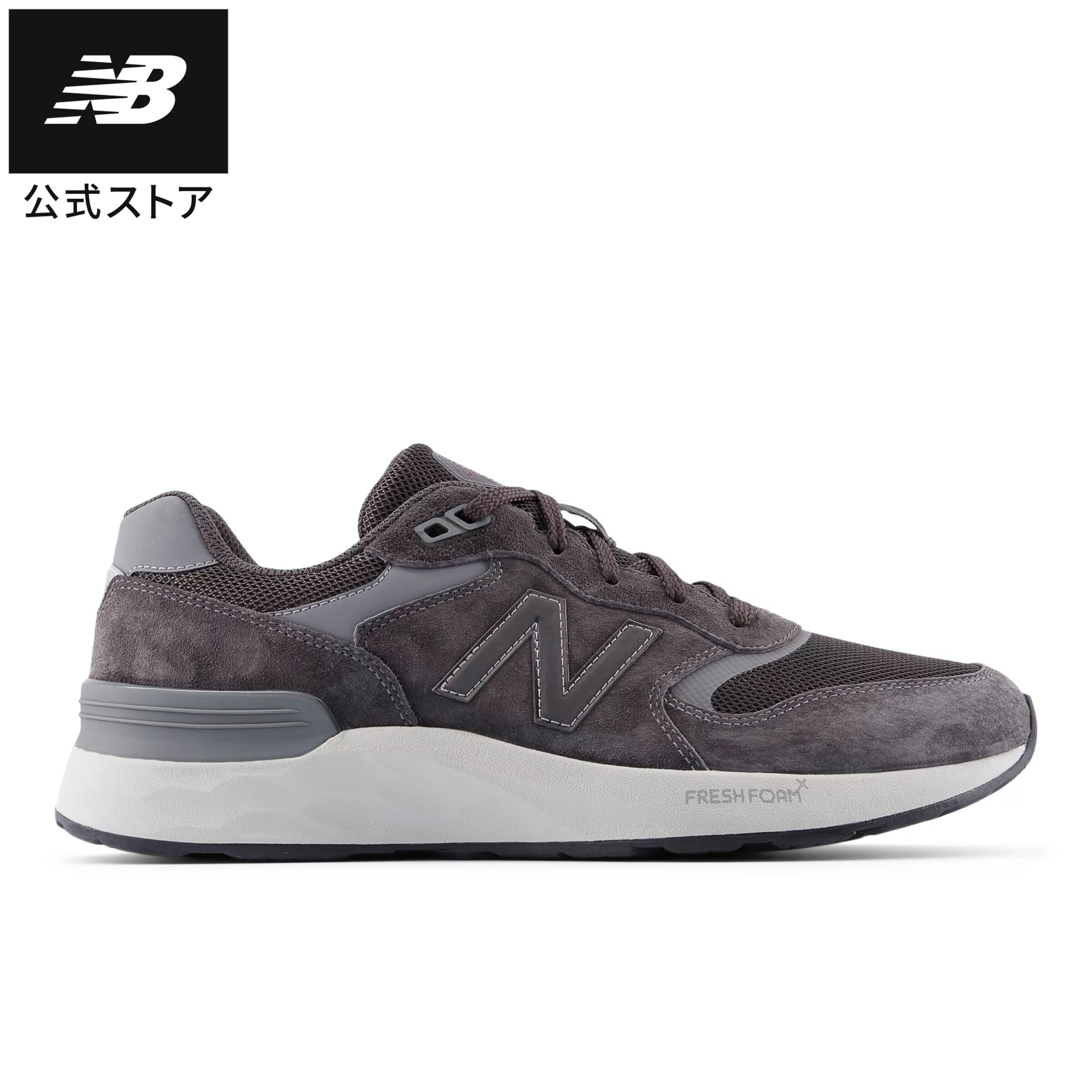 ニューバランス 24.5 WW880BD7 NEW BALANCE】 ニューバランス WW880BD7(2E) WW880 WW880BD7