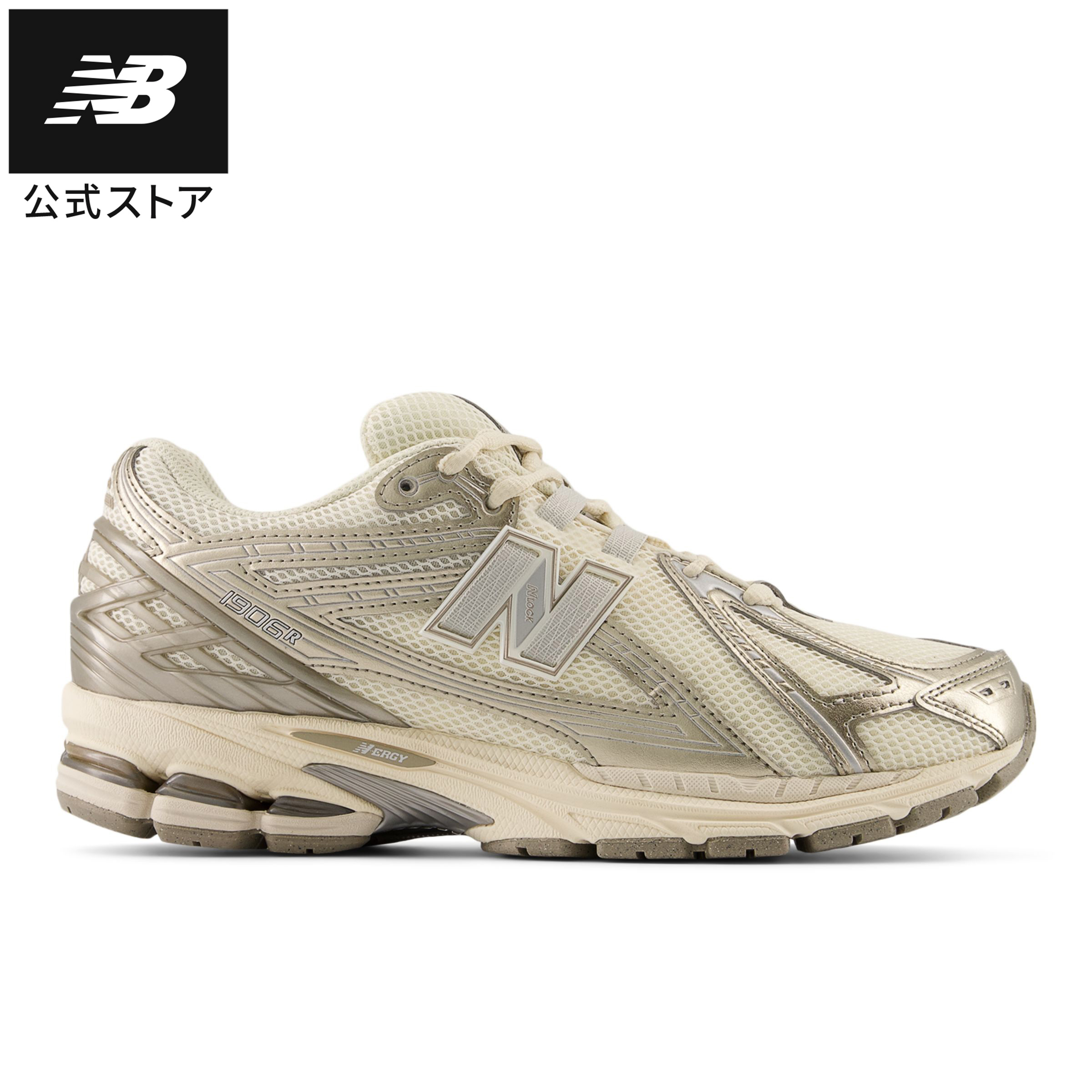 ari　おまとめ購入 u1906rcn_l.jpg