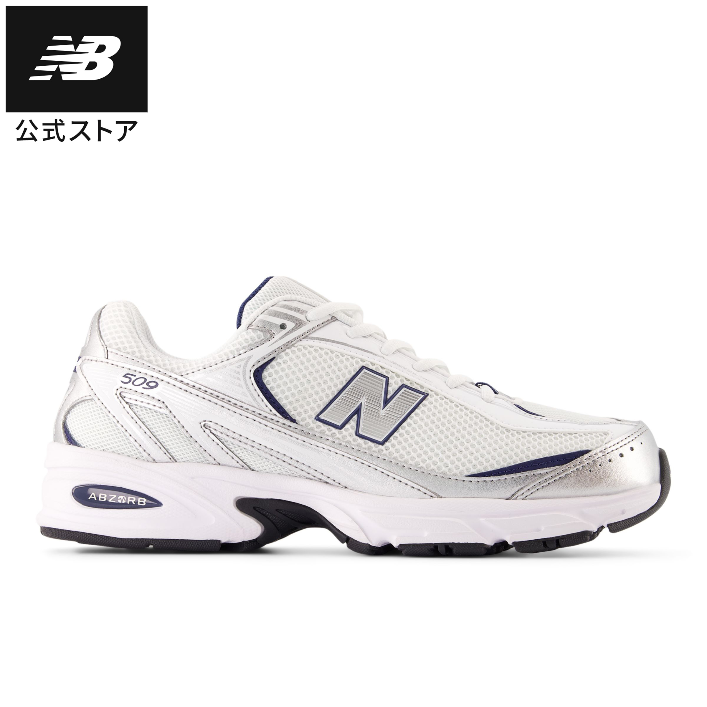 u509cd_l.jpg?thum=133&fitin=