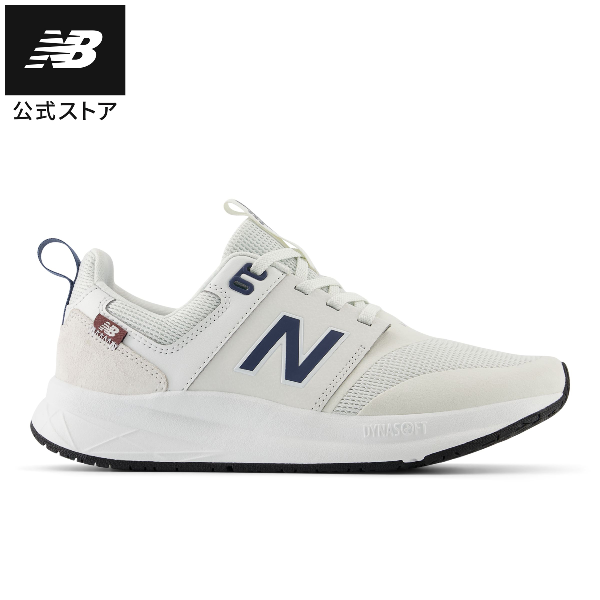 【NEW BALANCE】UA900CR2(2E) WHITE(CR2) 国内発送 楽天市場】【公式】ニューバランス UA900 CR2 シューズ