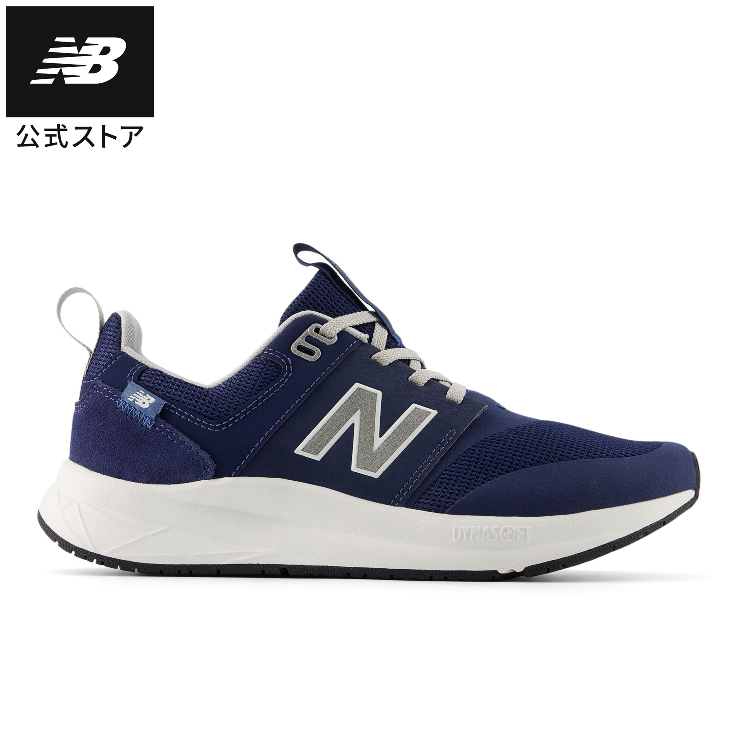 ななこ@nanako_mum のROOM - 欲しい! に出会える。