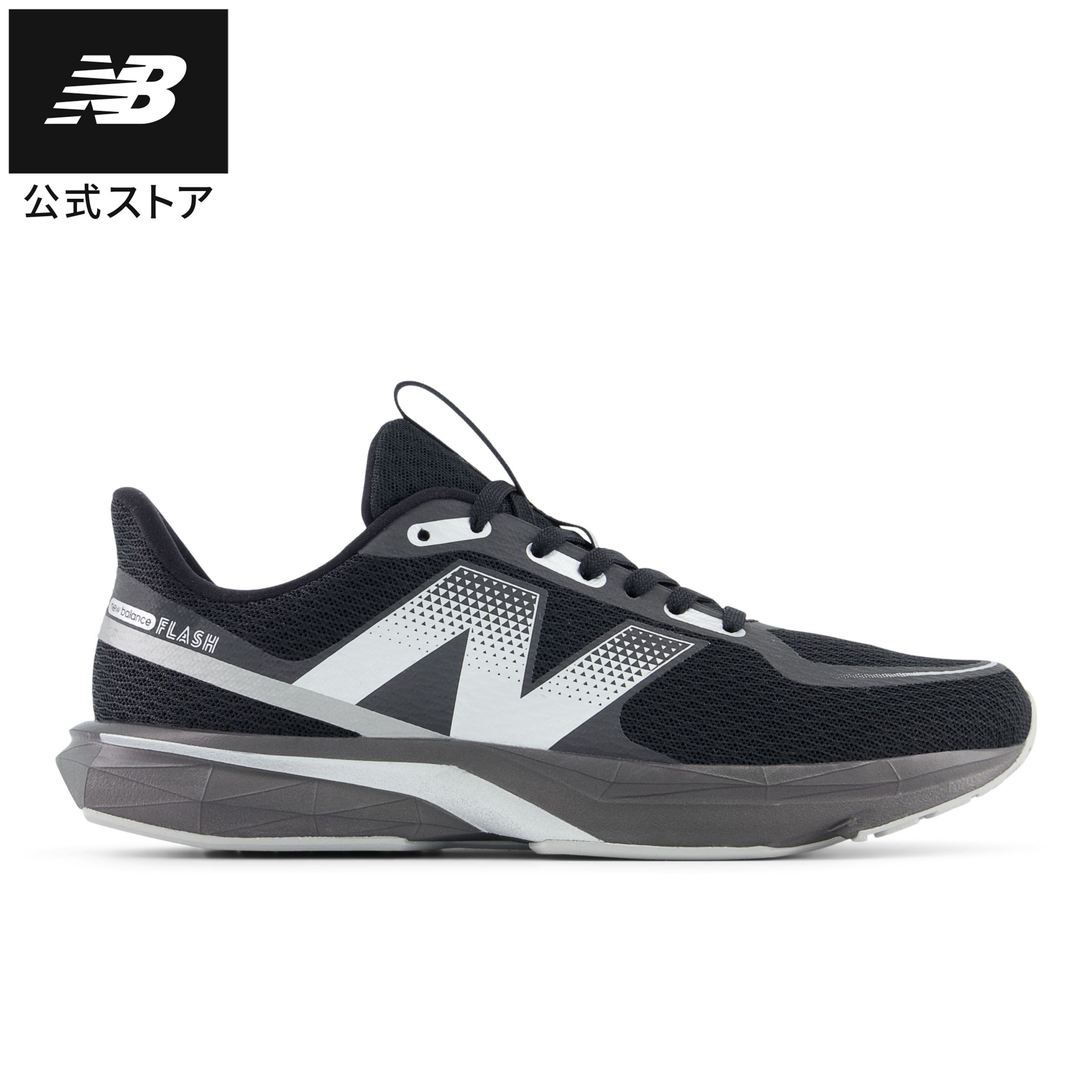 楽天市場】【50％OFFクーポン 12/3 20時- 12/11】【公式