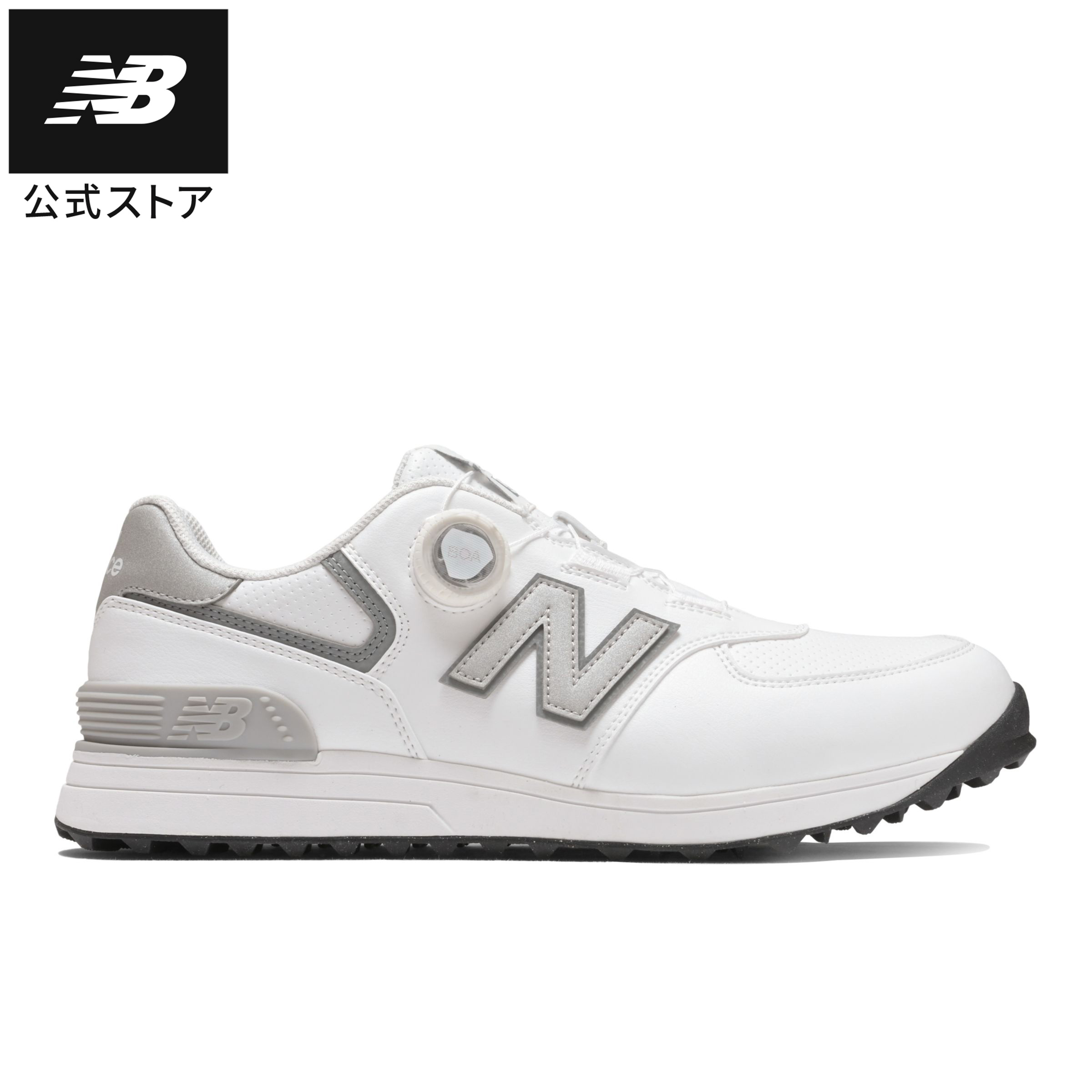 楽天市場】【公式】ニューバランス UGB1001 A シューズ ゴルフ ゴルフ