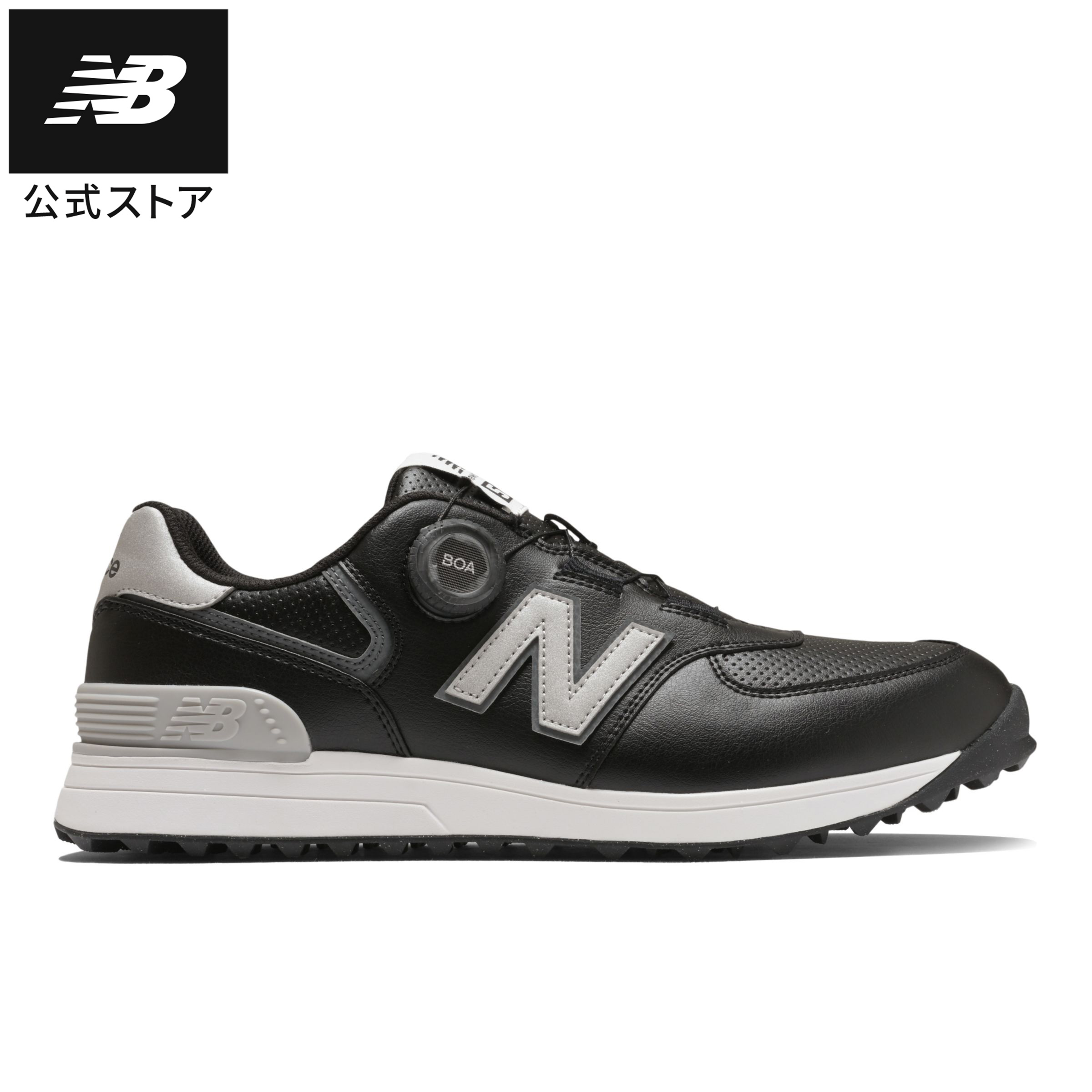 楽天市場】【30%OFF】【公式】ニューバランス UGS1001 F シューズ