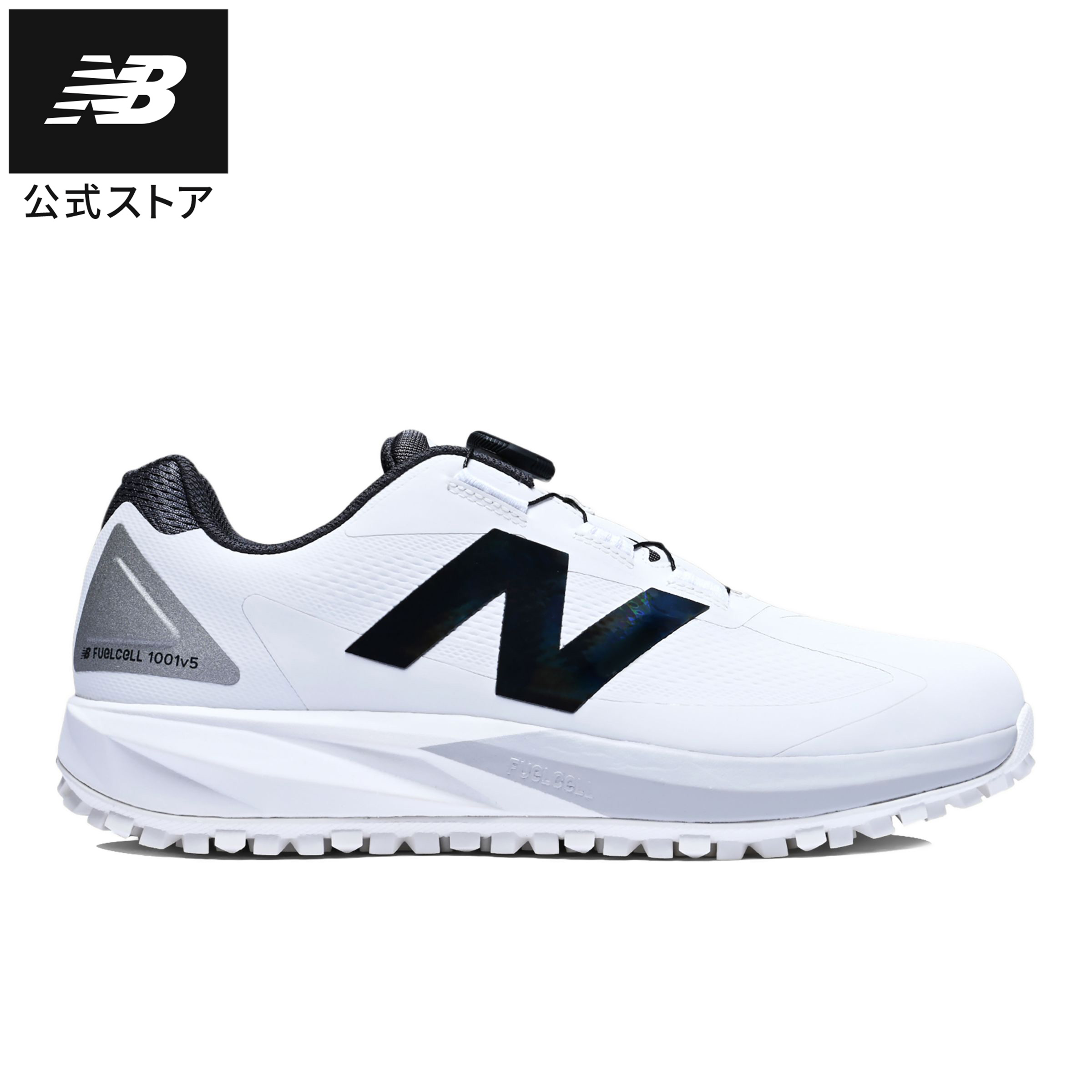 New Balance UGB1001D ゴルフシューズ 楽天市場】【公式】ニューバランス UGB1001 D シューズ ゴルフ