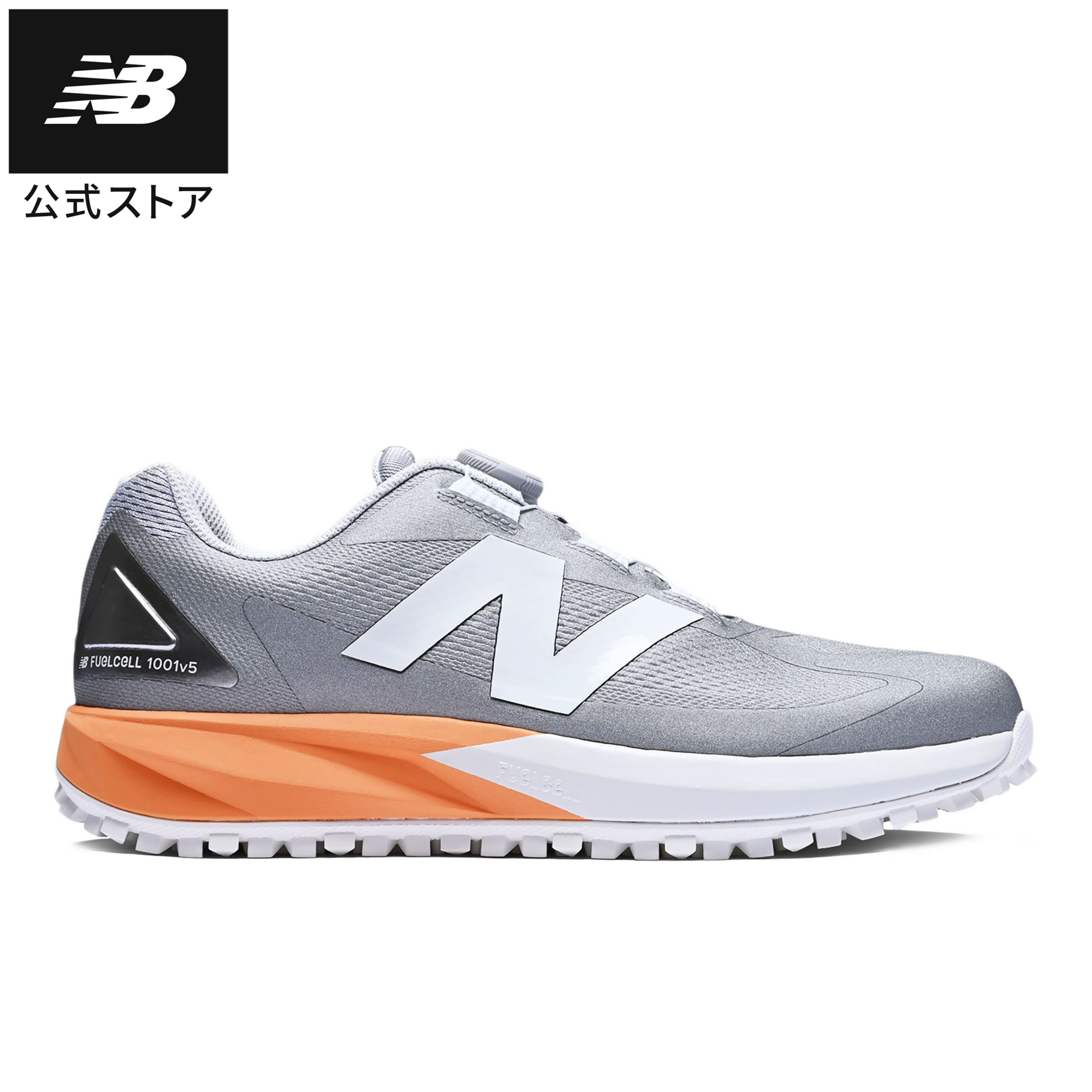 楽天市場】【公式】ニューバランス UGB1001 A シューズ ゴルフ ゴルフ