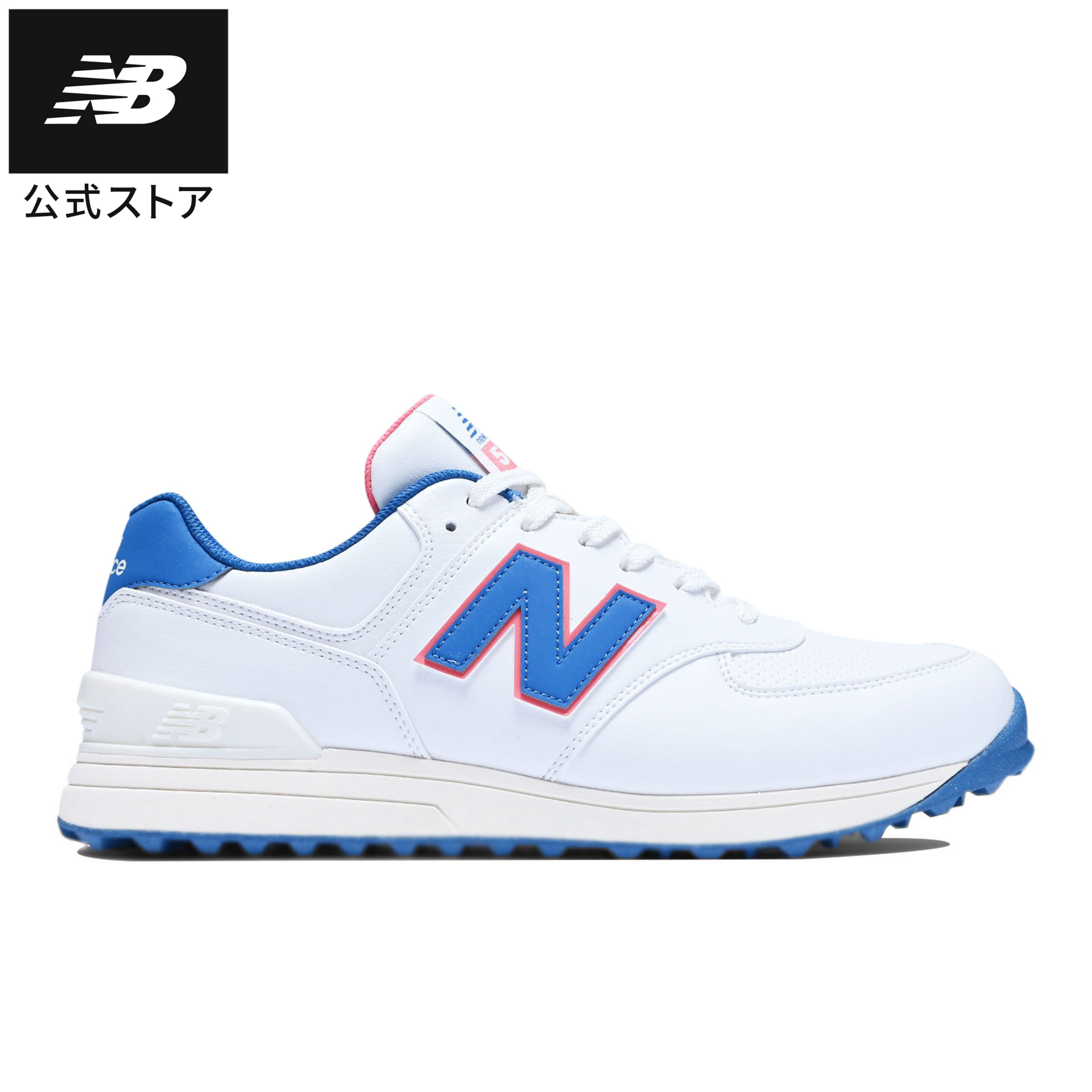 楽天市場】【30%OFF】【公式】ニューバランス UGS1001 E シューズ