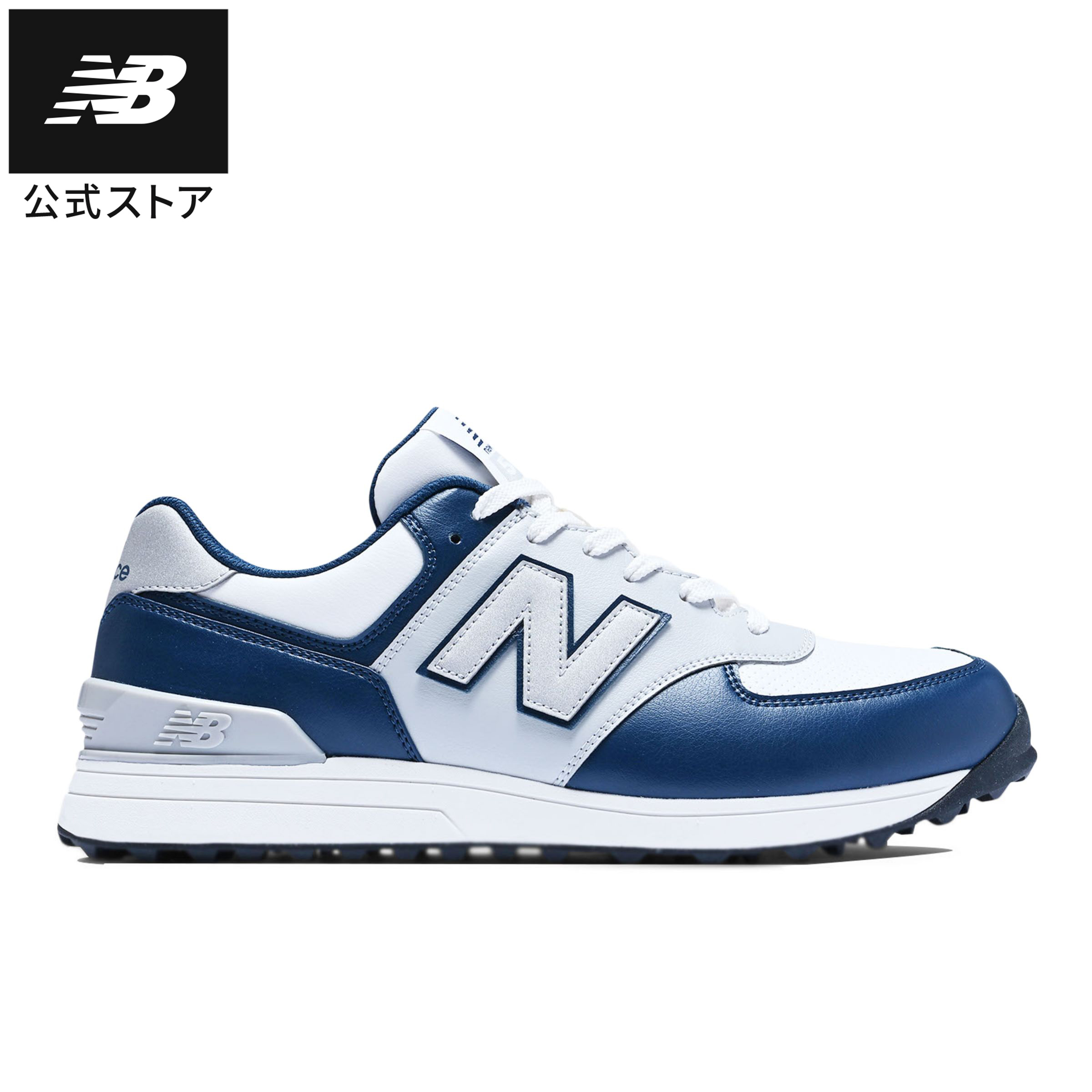 楽天市場】【10％OFFクーポン 12/26 1:59まで】【公式】ニューバランス