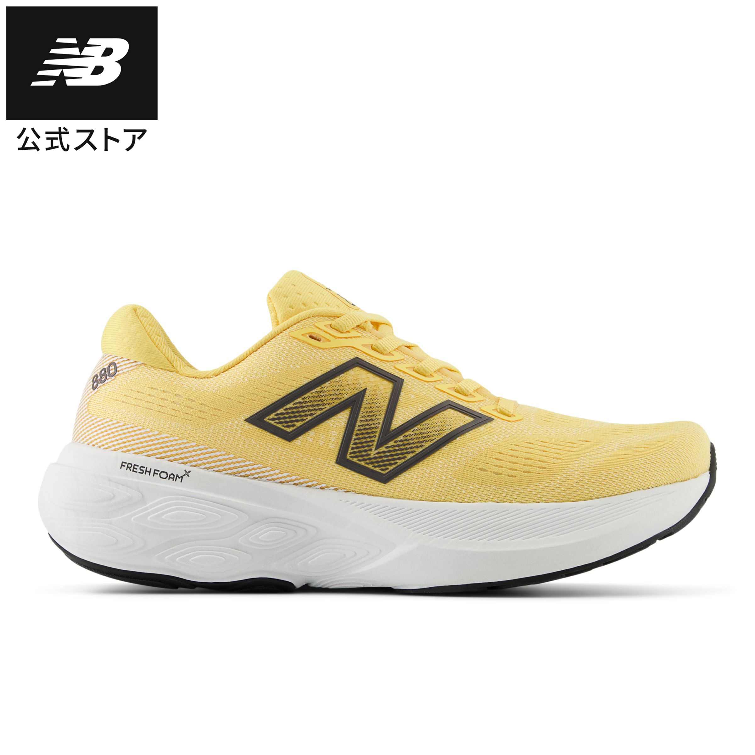 楽天市場】【50％OFFクーポン 12/3 20時- 12/11】【公式