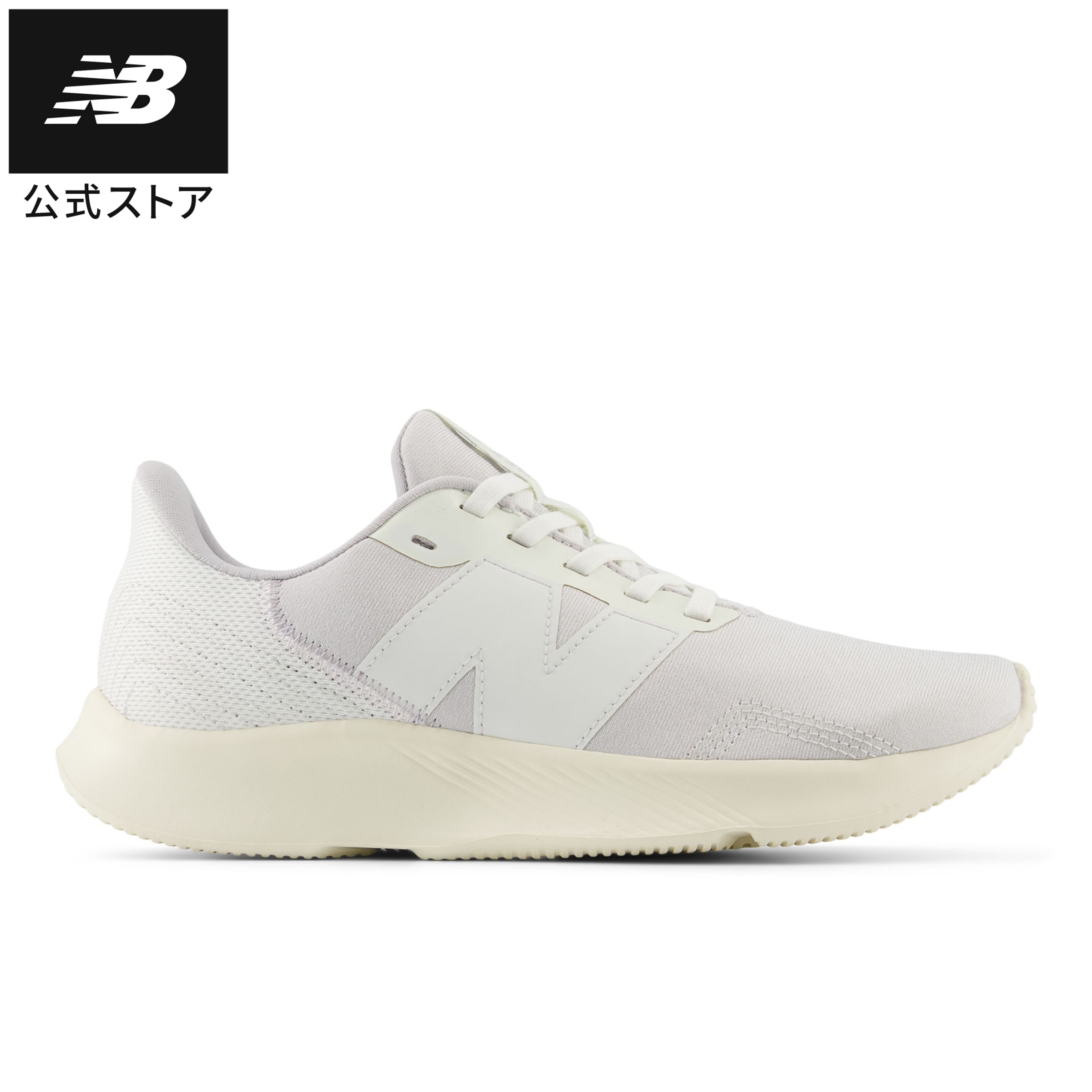 楽天市場】【公式】ニューバランス UA900 CR2 シューズ