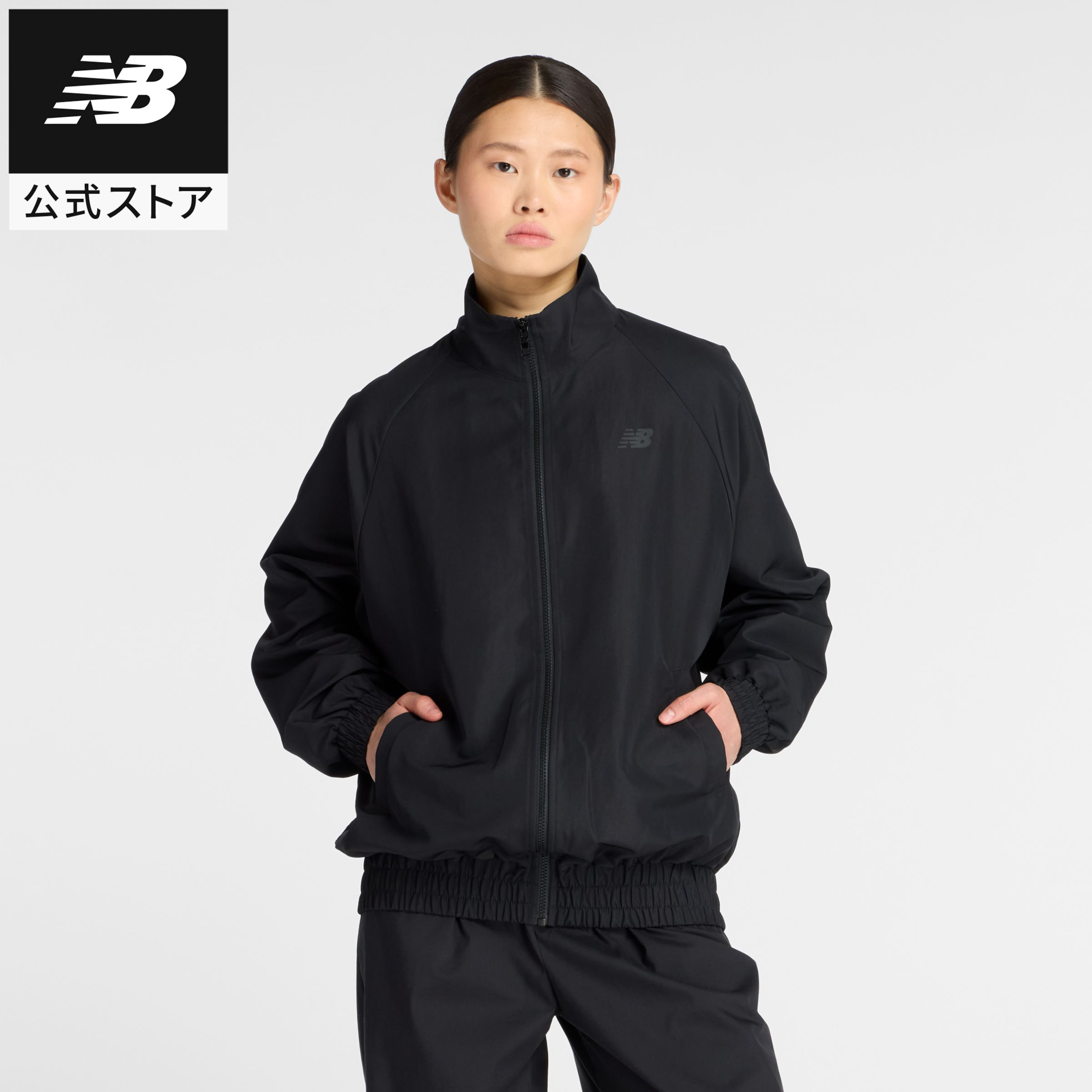 楽天市場】【公式】ニューバランス ストレッチウーブンジャケット