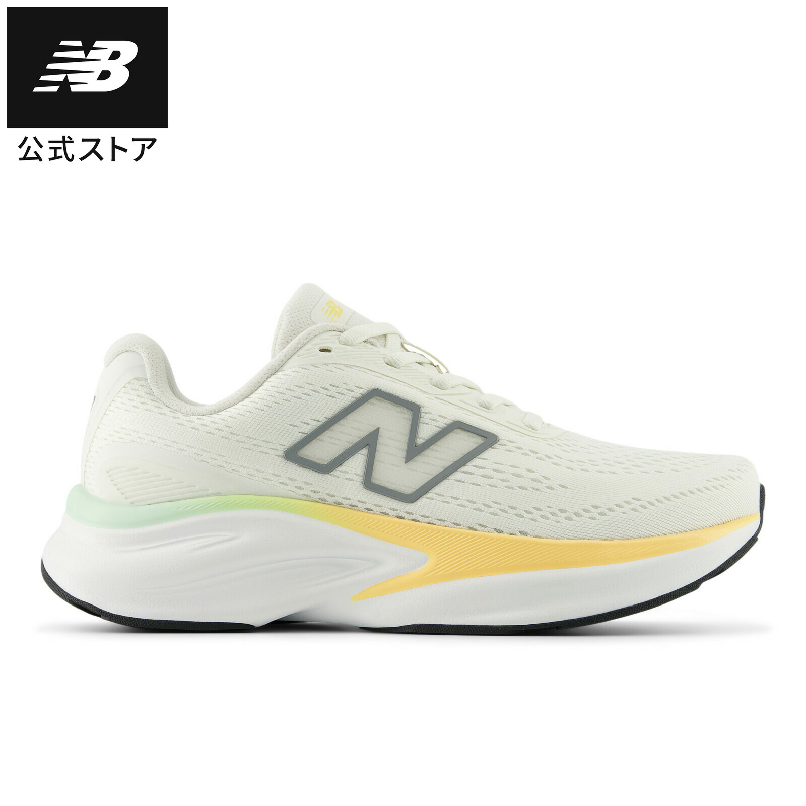 【20%OFF】【公式】ニューバランス WKAIR 586 シューズ ランニング ランニングシューズ ランシュー 靴 運動 スポーツ スポーツシューズ 軽量 快適 部活 試合 練習 大会 屋外 陸上 アウトドア ジョギング 贈り物 ギフト マラソン レディース ウィメンズ 女性｜ニューバランス公式 店