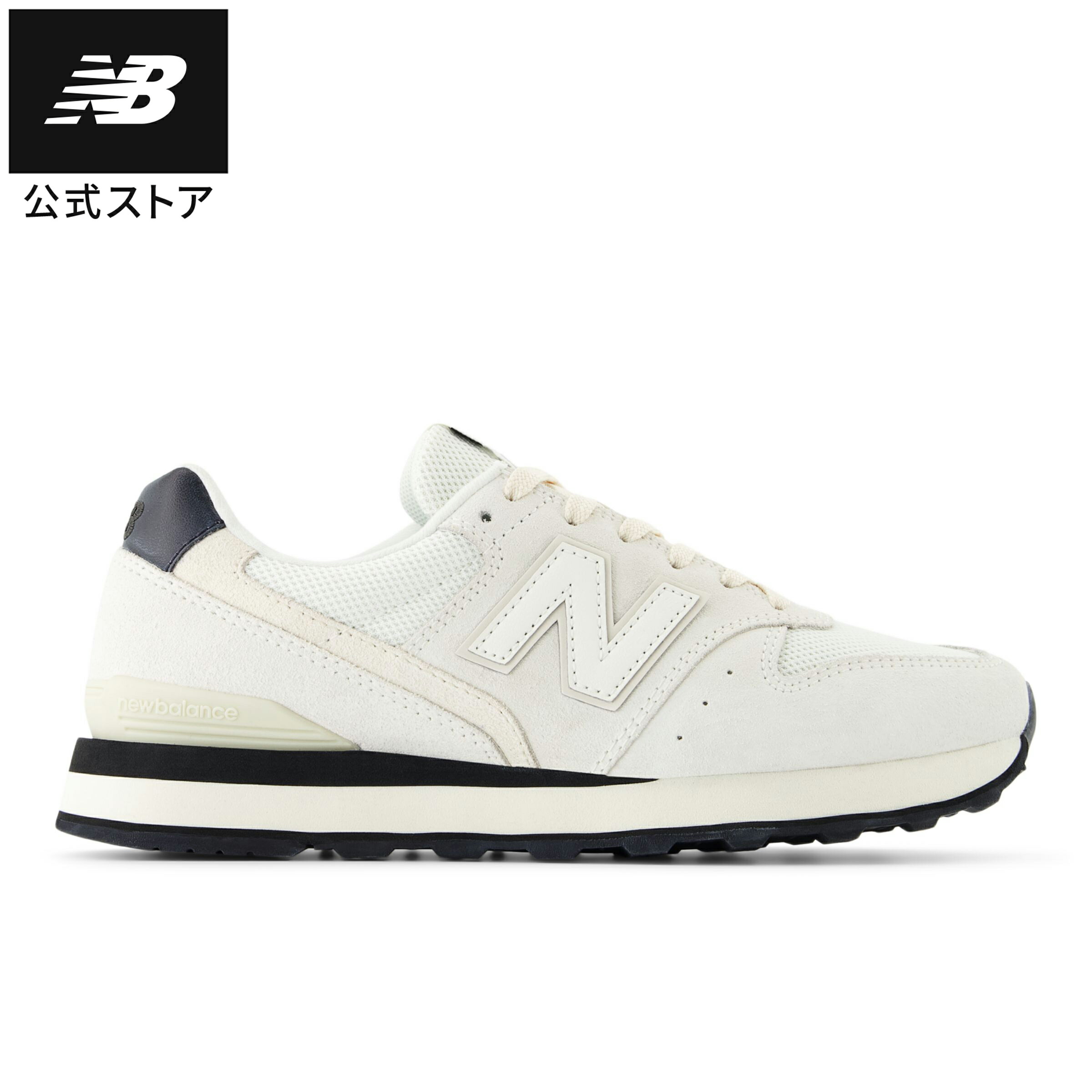 楽天市場】【公式】ニューバランス WL996 SO2 シューズ スニーカー 靴