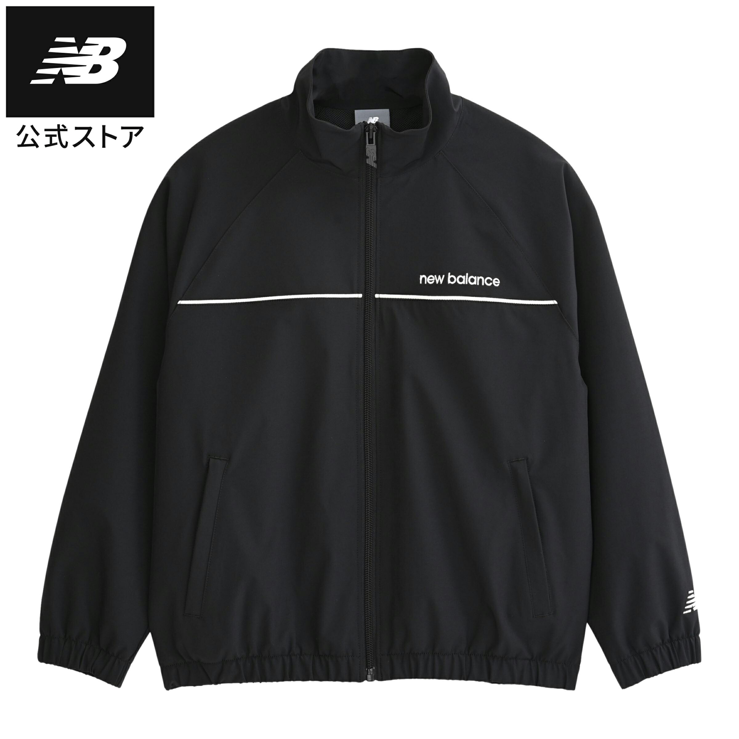 【30%OFF】【公式】ニューバランス ウーブントラックジャケット 裏メッシュ アパレル アウター ウェア ジムウェア メンズ ジム ウェア トレーニングウェア メンズ 長袖 おしゃれ 運動 スポーツトレーニング ジャージ 上 カジュアル 快適 ファッション 屋内 屋外 贈り物