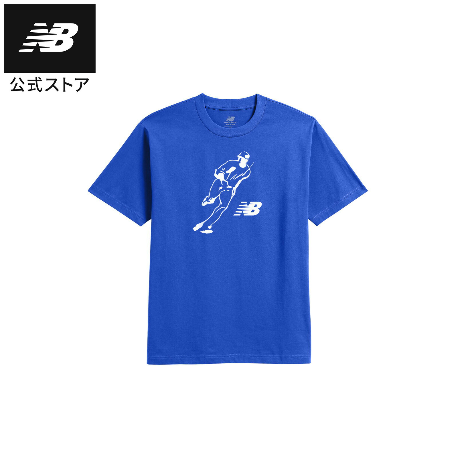 楽天市場】【50%OFF】【公式】ニューバランス ベースボール