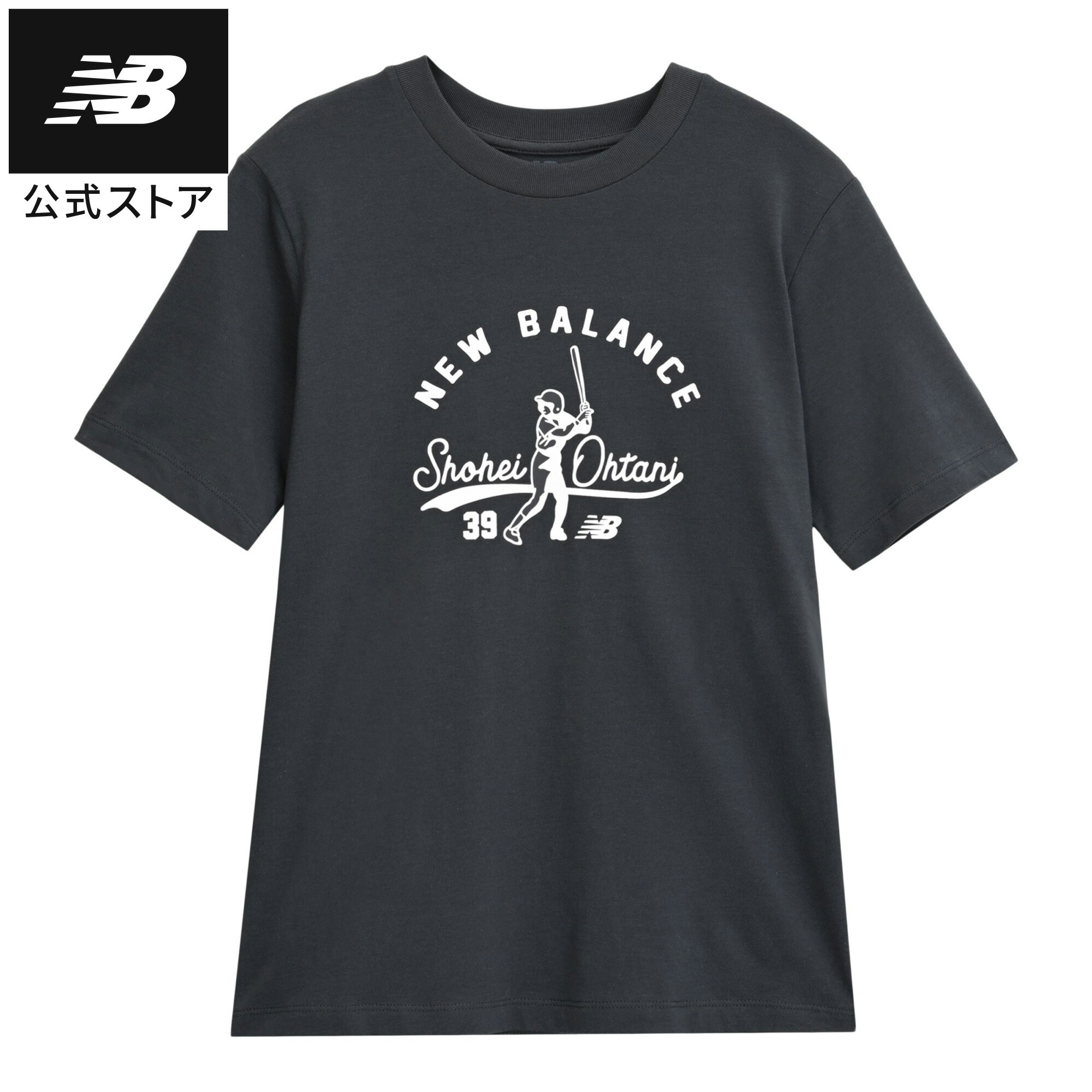 楽天市場】【50%OFF】【公式】ニューバランス 大谷翔平 ショート