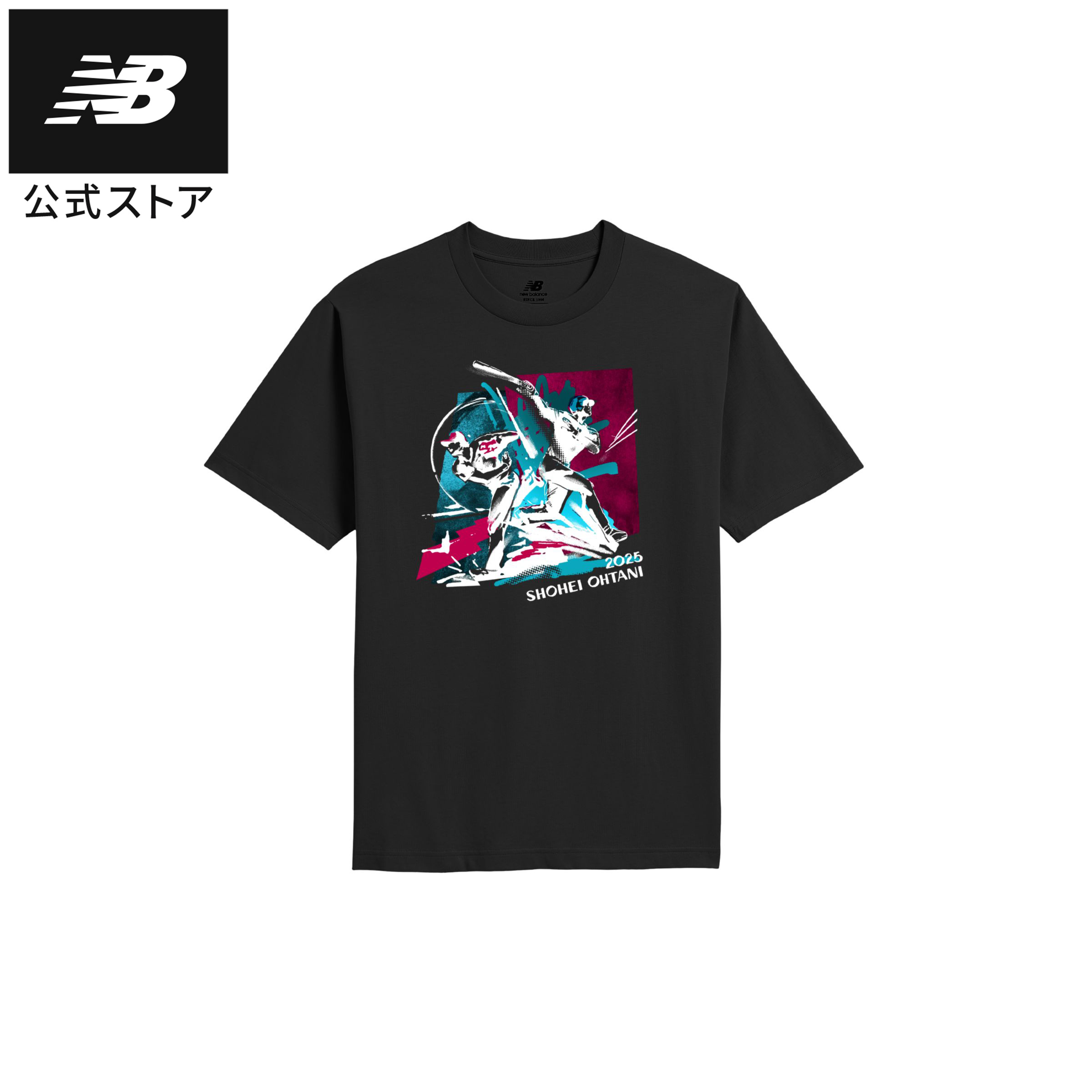 楽天市場】【50%OFF】【公式】ニューバランス 大谷翔平 ショート