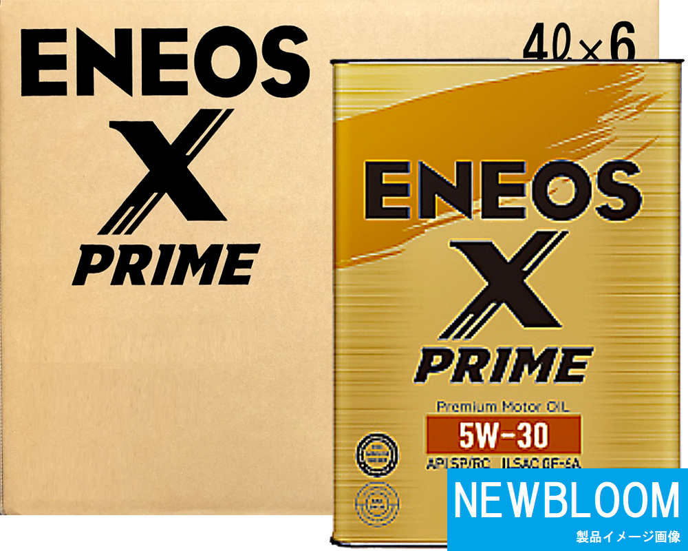 楽天市場】ENEOS エネオス ENEOS X PRIME ０Wー２０ エックスプライム 