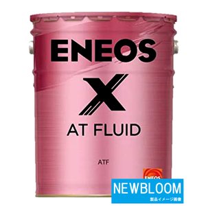 ENEOS X PRIME CVT FLUID 20リットル ENEOS X PRIME CVT FLUID 省燃費型 CVTフルード 20