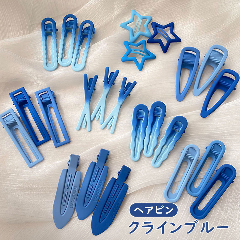 Amazon.co.jp: バンスクリップ ビッグボウグラブクリップ