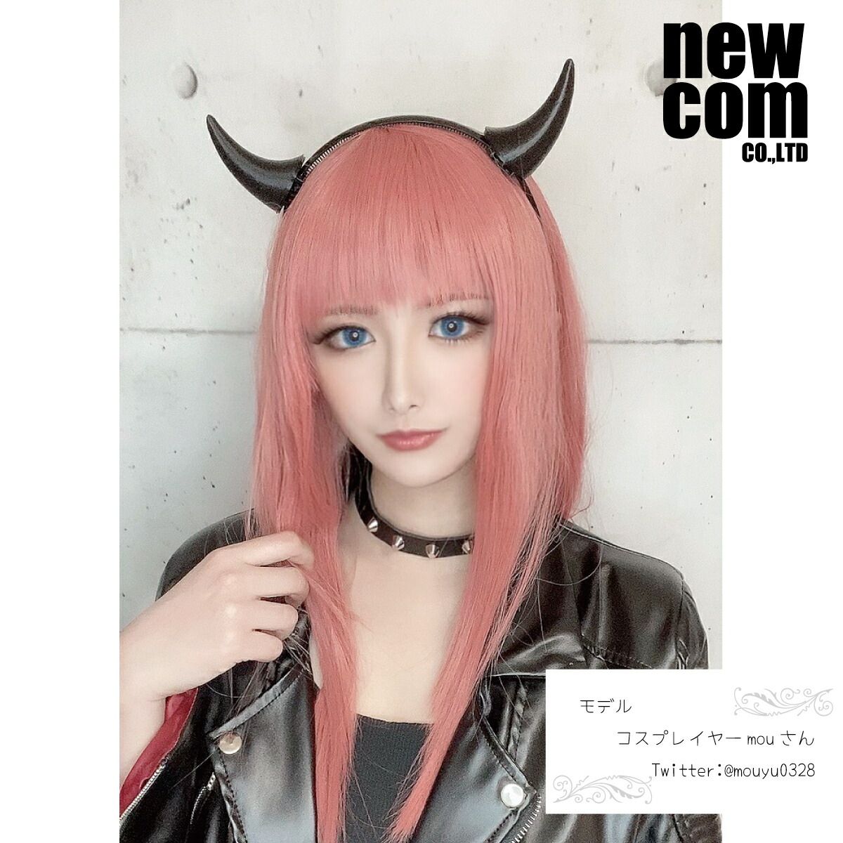 楽天市場】newcom 悪魔の角 6.1型 ハロウィン コスプレ ツノ 