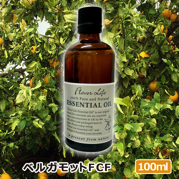 ラッピング無料 100ml Aeaj表示基準適合認定精油 ベルガモットfcf アロマオイル 高品質 アロマグッズ 癒し フレーバーライフ 香り アロマテラピー 人気 アロマオイル 精油 エッセンシャルオイル Fl Eo 100ml Jukeboxdiner Com