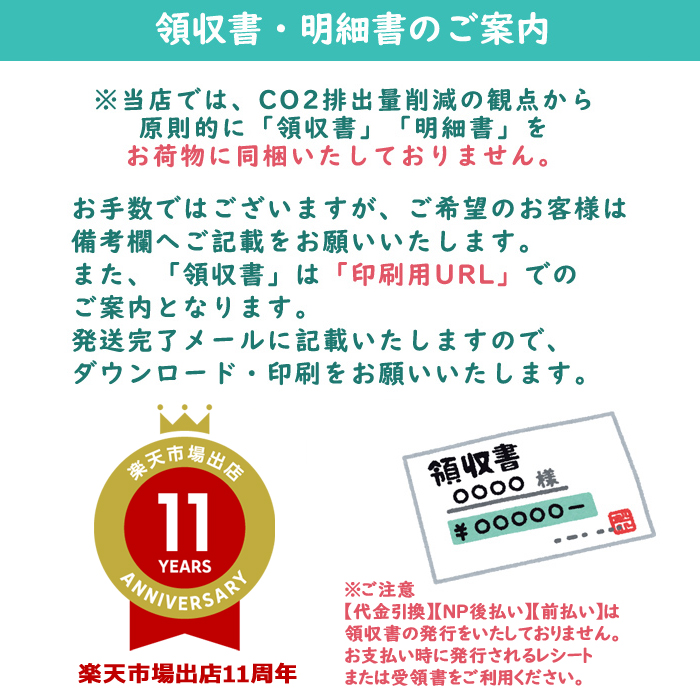 柔らかな質感の メガネタワー 240-453 収納用品 内祝い ギフト 結婚