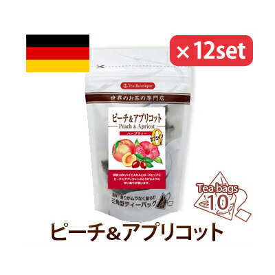 ピーチ & アプリコットティー 12袋セット ティーブティック ティーバッグ 内祝い ギフト 結婚内祝い 出産内祝い 新築祝い 景品 引き出物 お誕生日プレゼント お返し