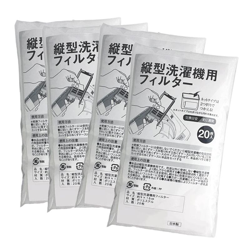 みちゃん商品！前回のお品20ｋｇ入り！ セフティー3 取っテミ STT-1 4977292663229 [手み 手箕 ちりとり