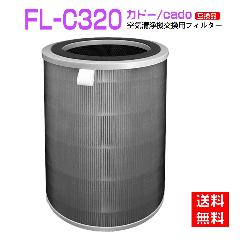 【純正品】カドー　空気清浄機　フィルター　 Model:FL-C320 FL-C320 空気清浄機フィルター 1個 cado 【通販モノタロウ】