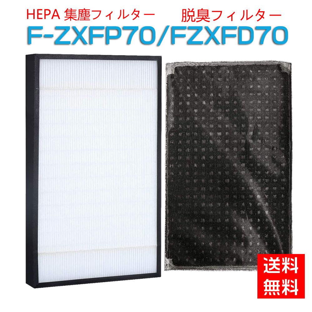kotoshopping_f-zxjv90-2