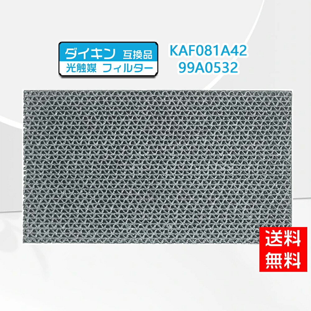imgrc0093465760.jpg