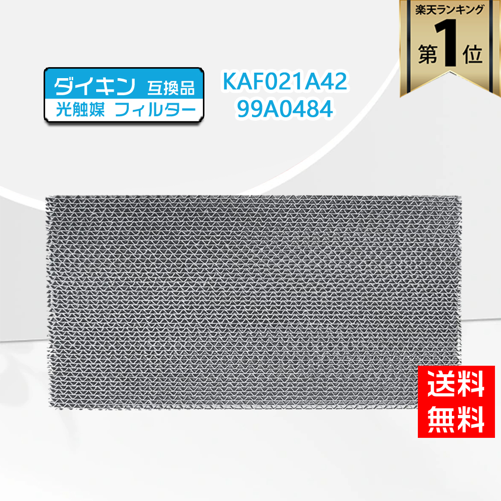 imgrc0094498742.jpg