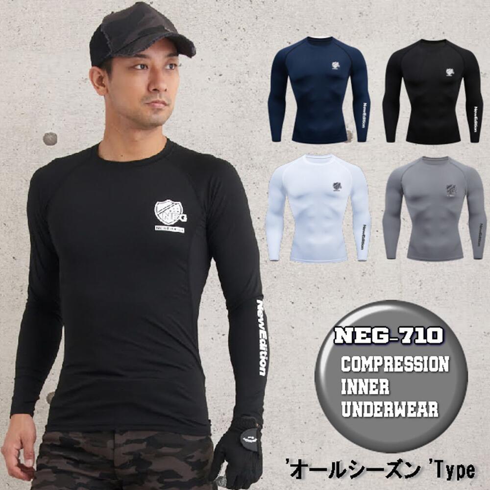 楽天市場】【2枚までネコポス対応】【春夏】自重堂 Z-DRAGON 75154