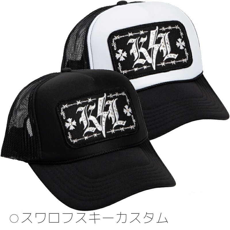 【送料無料】東京)◇HUNGERKNOCK ORIGINALS　 ロゴ メッシュキャップ CAP 2種　サイズ　フリー 楽天市場】メッシュキャップ 