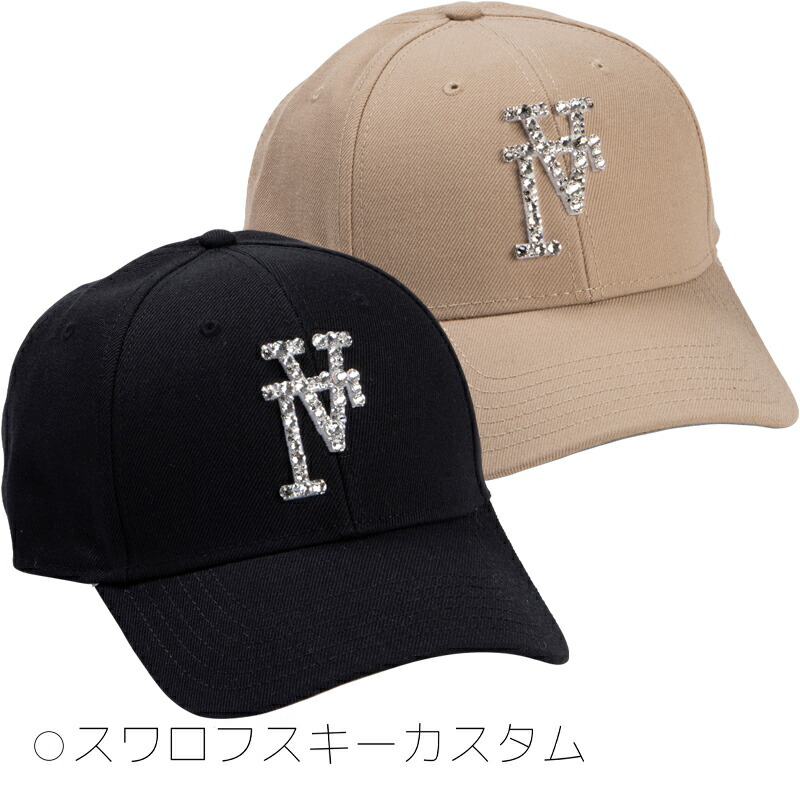 楽天市場】メッシュキャップ