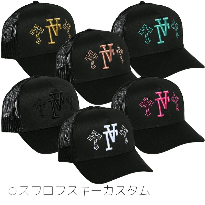 楽天市場】TROPHY CLOTHING/トロフィークロージング「Harvest Logo