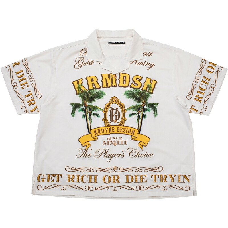 刷り上げるプルオーバー\"GET RICH OR DIE TRYIN\"""