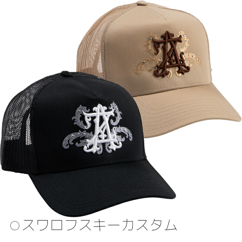 トラッカーキャップ \