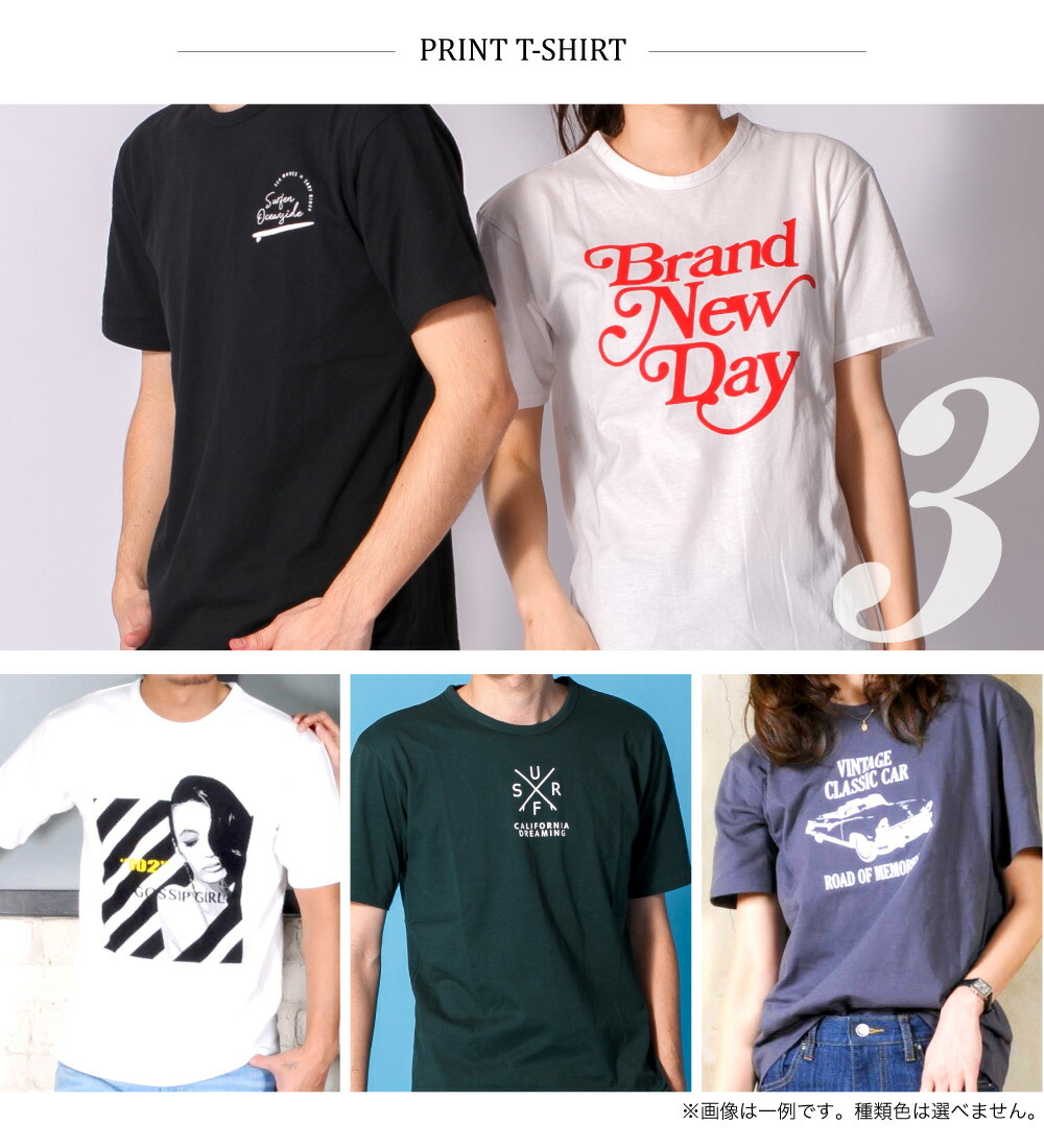 印象のデザイン 福袋 メンズ 5点 セット 夏服 サマー セール Mens 福袋box トップス ボトム アウター S M L Xl Happybag 22 メンズファッション ふくぶくろ 送料無料 コーデセット 全身コーデ コーディネート コーディネートセット Abamedyc Com