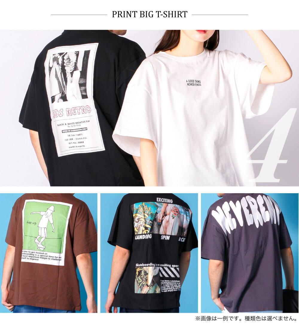 印象のデザイン 福袋 メンズ 5点 セット 夏服 サマー セール Mens 福袋box トップス ボトム アウター S M L Xl Happybag 22 メンズファッション ふくぶくろ 送料無料 コーデセット 全身コーデ コーディネート コーディネートセット Abamedyc Com