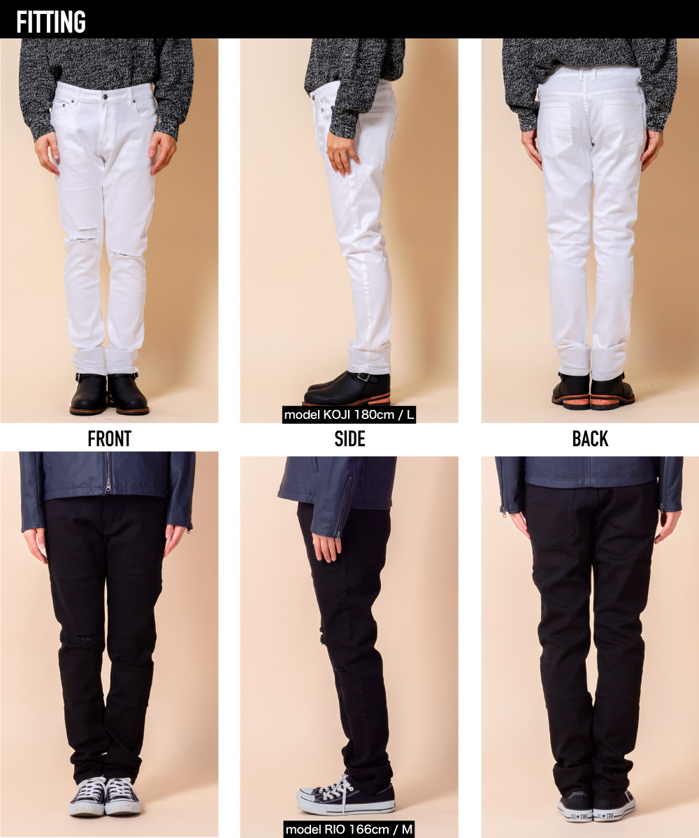 今月限定 特別大特価 クラッシュパンツ メンズ チノパン チノパンツ スキニー パンツ ストレッチ 黒パン ブラック ホワイト 黒 チノ ダメージ クラッシュ 韓流 韓国 ファッション 送料無料 春 春服 春物 秋 秋服 秋物 Batesmartin Com