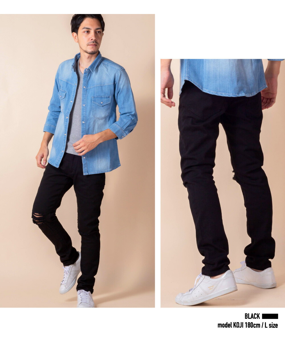 今月限定 特別大特価 クラッシュパンツ メンズ チノパン チノパンツ スキニー パンツ ストレッチ 黒パン ブラック ホワイト 黒 チノ ダメージ クラッシュ 韓流 韓国 ファッション 送料無料 春 春服 春物 秋 秋服 秋物 Batesmartin Com