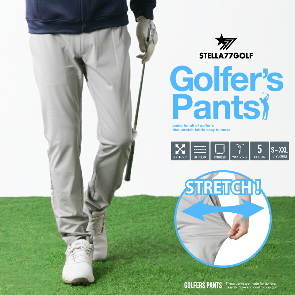 新品 ラッセルノ ゴルフ ピストル パンツ ライトブルー L/XL 新品 ラッセルノ ゴルフ ピストル パンツ ライトブルー L/XL 楽天市場