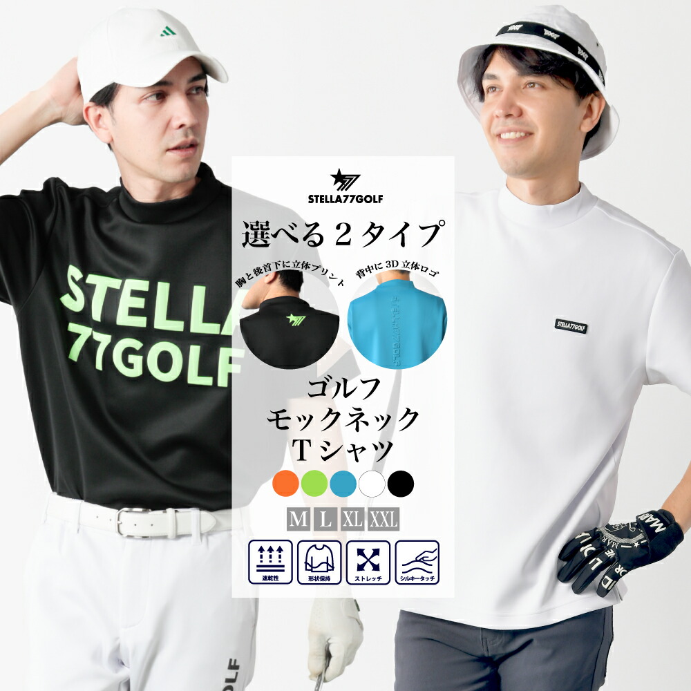 FR2 ゴルフ　Tシャツ FR2 ゴルフポロシャツ FR2GOLF OSAKA 1 st anniversary🐇⛳️ 大阪限定
