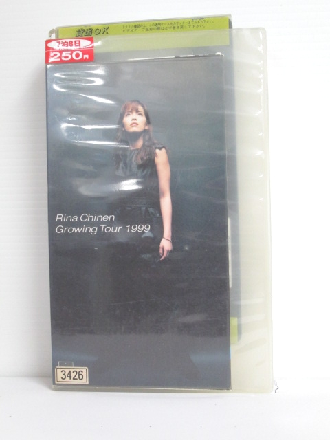 r1_73954 【中古】【VHSビデオ】Rina Chinen Growing Tour 1999 [VHS] [VHS] [1999]画像