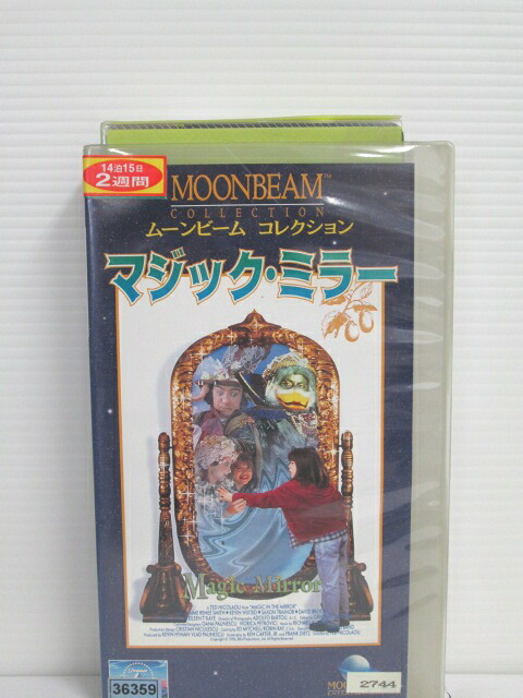 r1_75528 【中古】【VHSビデオ】 マジック・ミラー【字幕版】